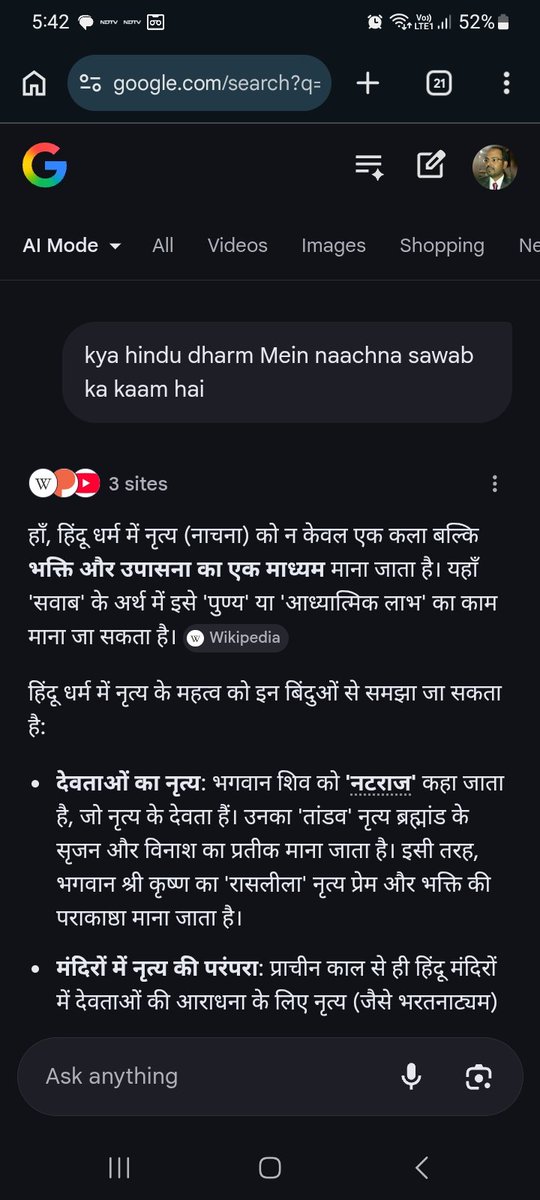 Muttabi Ali Khan tweet media