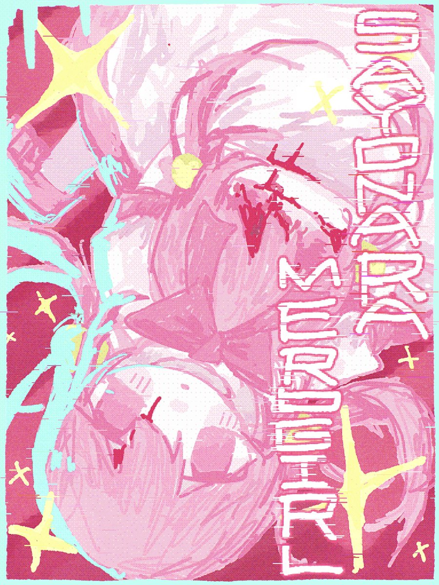 みっこる。 tweet media