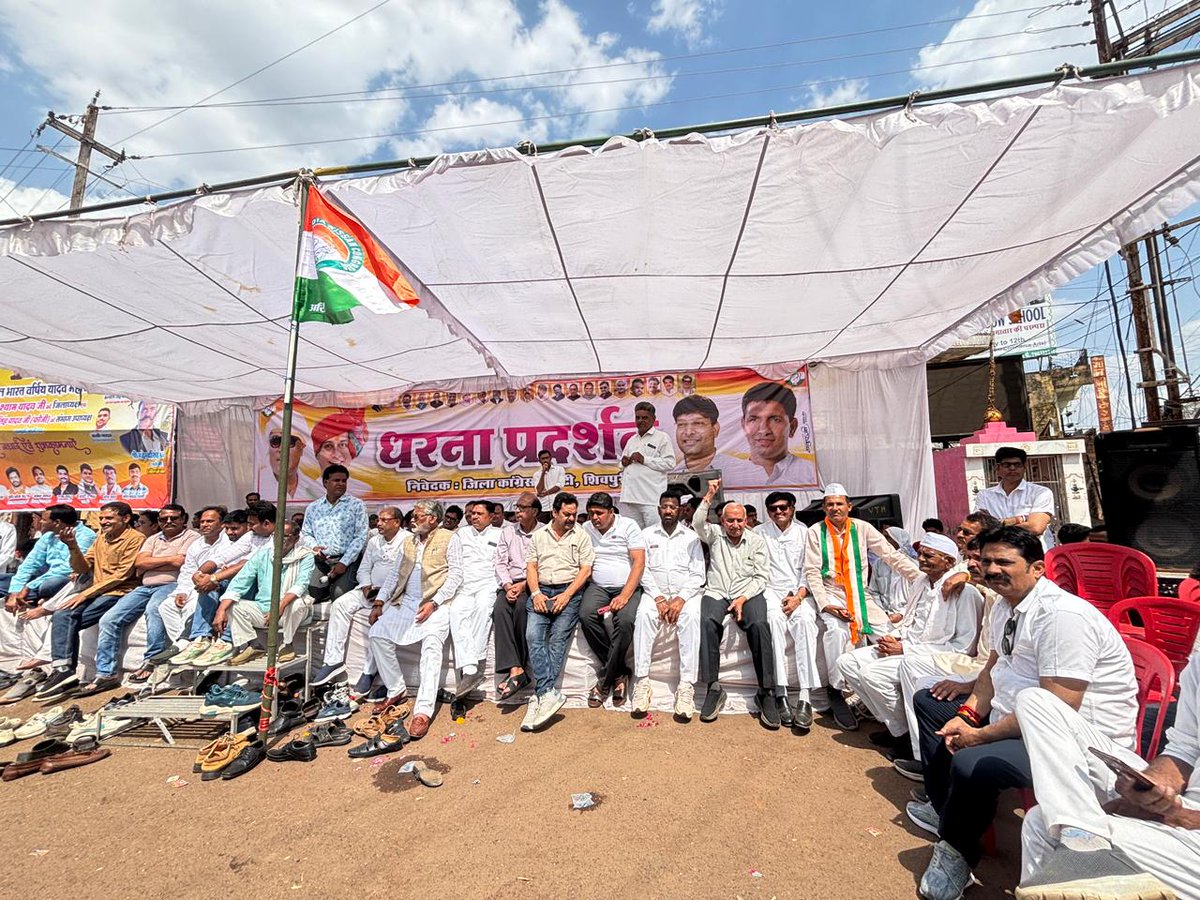 MP Congress tweet media