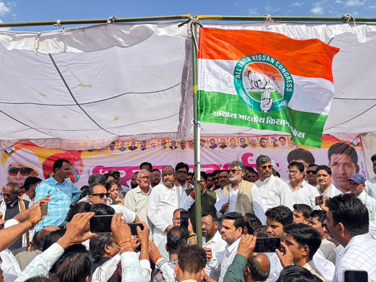 MP Congress tweet media