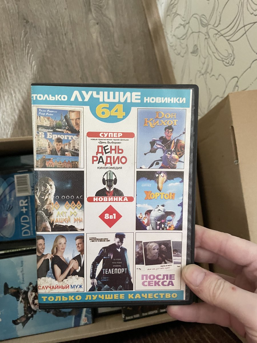 Простота в пустоте tweet media