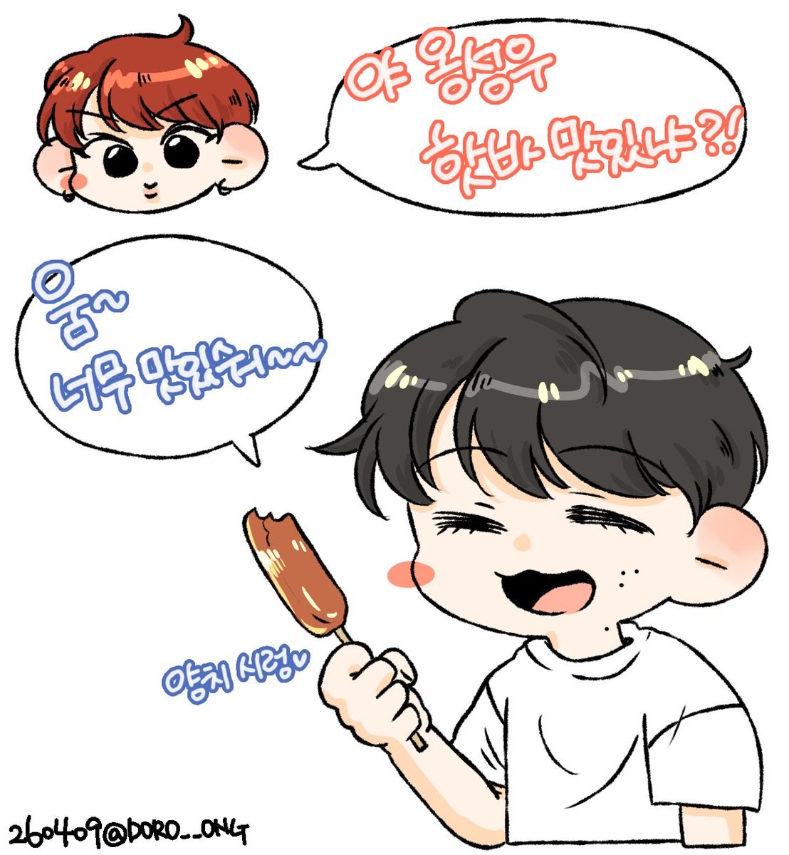 도로롱 tweet media