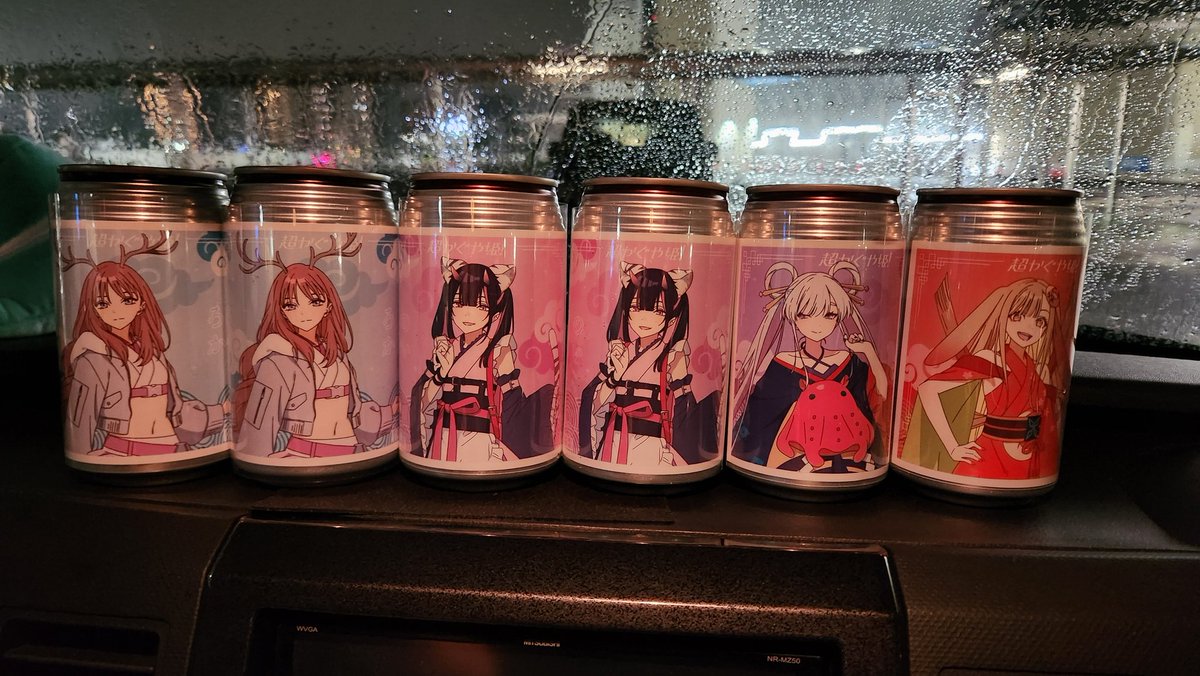 トゥナイト tweet media