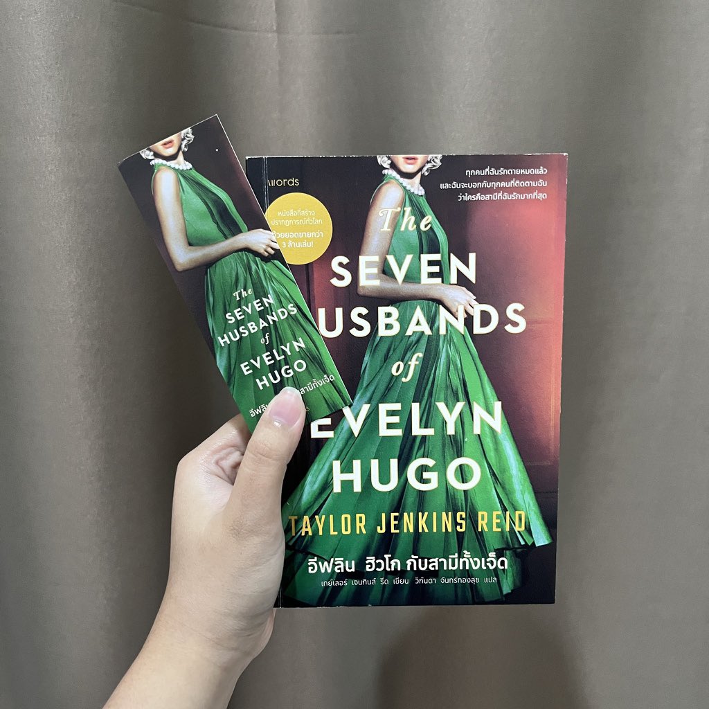 aibelike's tweet photo. ส่งต่อ หนังสือ อีฟลิน ฮิวโก กับสามีทั้งเจ็ด : The Seven Husbands of Evelyn Hugo

สภาพด้านในกริบมากๆ

(รบกวนเดมมาเช็คสภาพก่อน ยังดีอยู่มากแต่เพื่อความพอใจนะคะ)

🩵 249 รวมส่ง

🙇🏻‍♀️dm
#หนังสือมือสอง #หนังสือมือ2 #หนังสือมือสองสภาพดี #หนังสือมือสองราคาถูก #ส่งต่อหนังสือ #ปล่อยหนังสือ https://t.co/vFX2YvC1EY