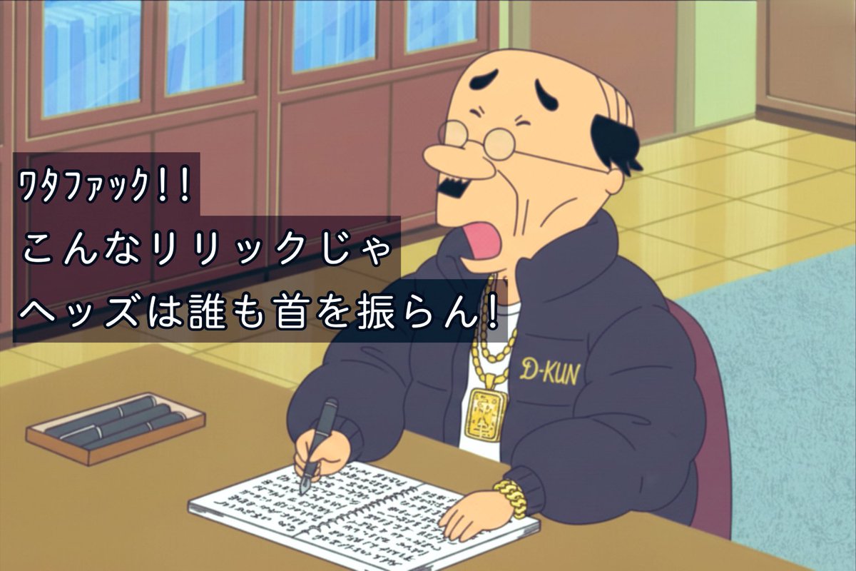 今これ