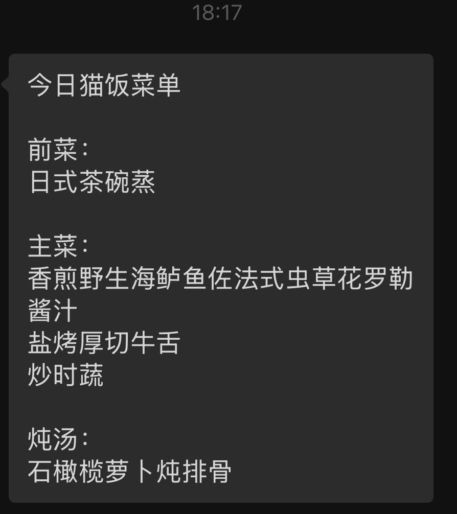 Joshua’ cat tweet media