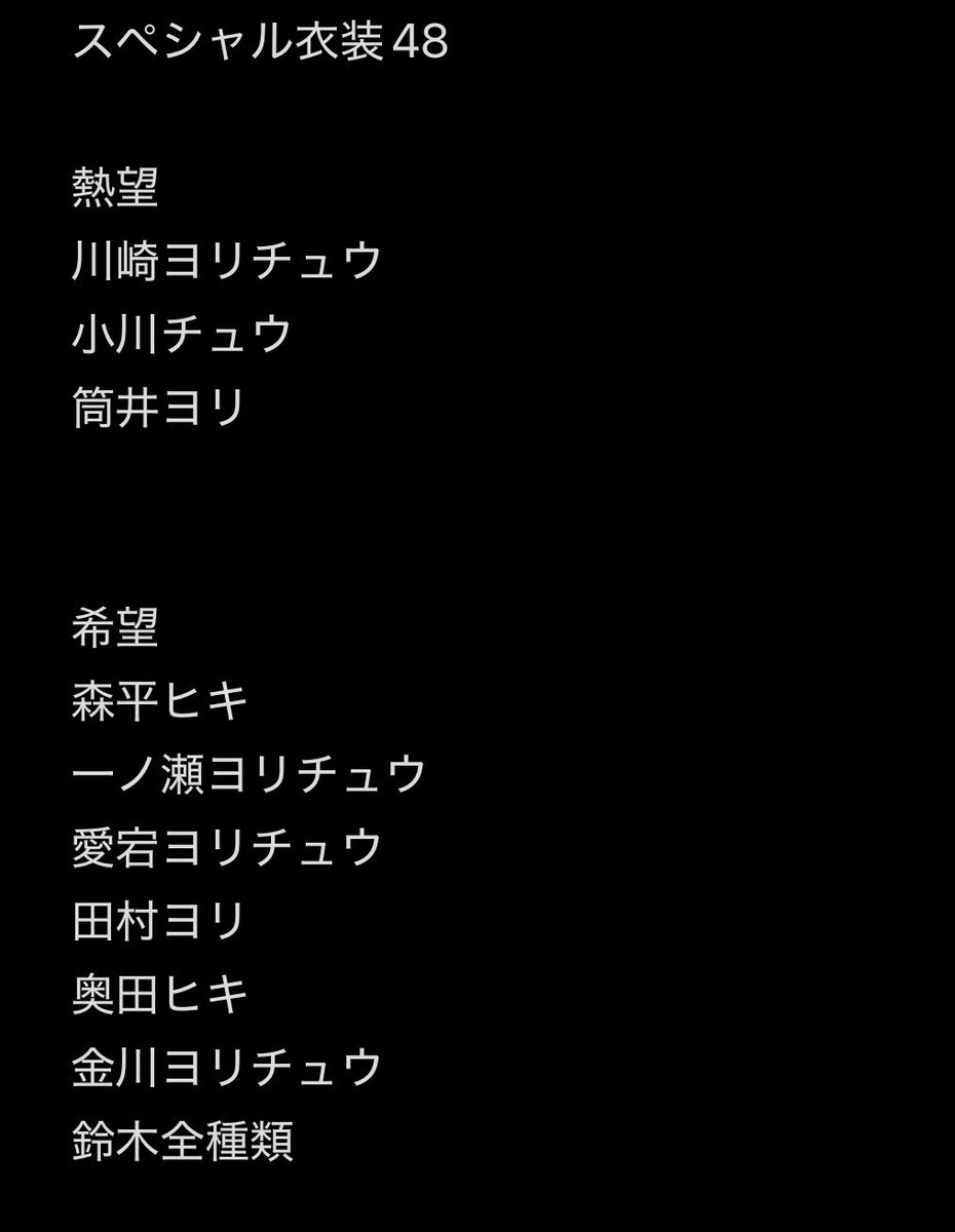 ハムコマ tweet media