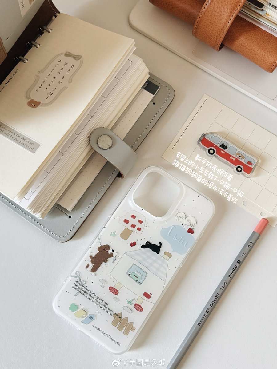 Tricia Stevenson tweet media