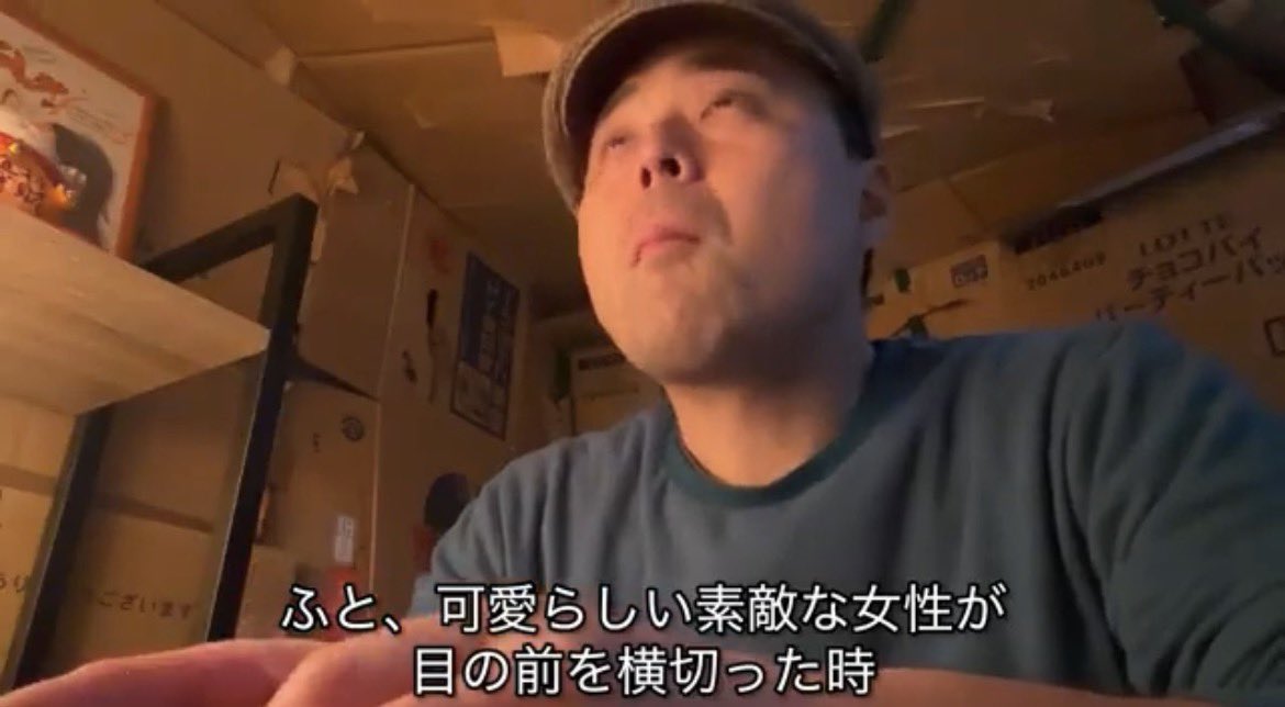 つかさ tweet media