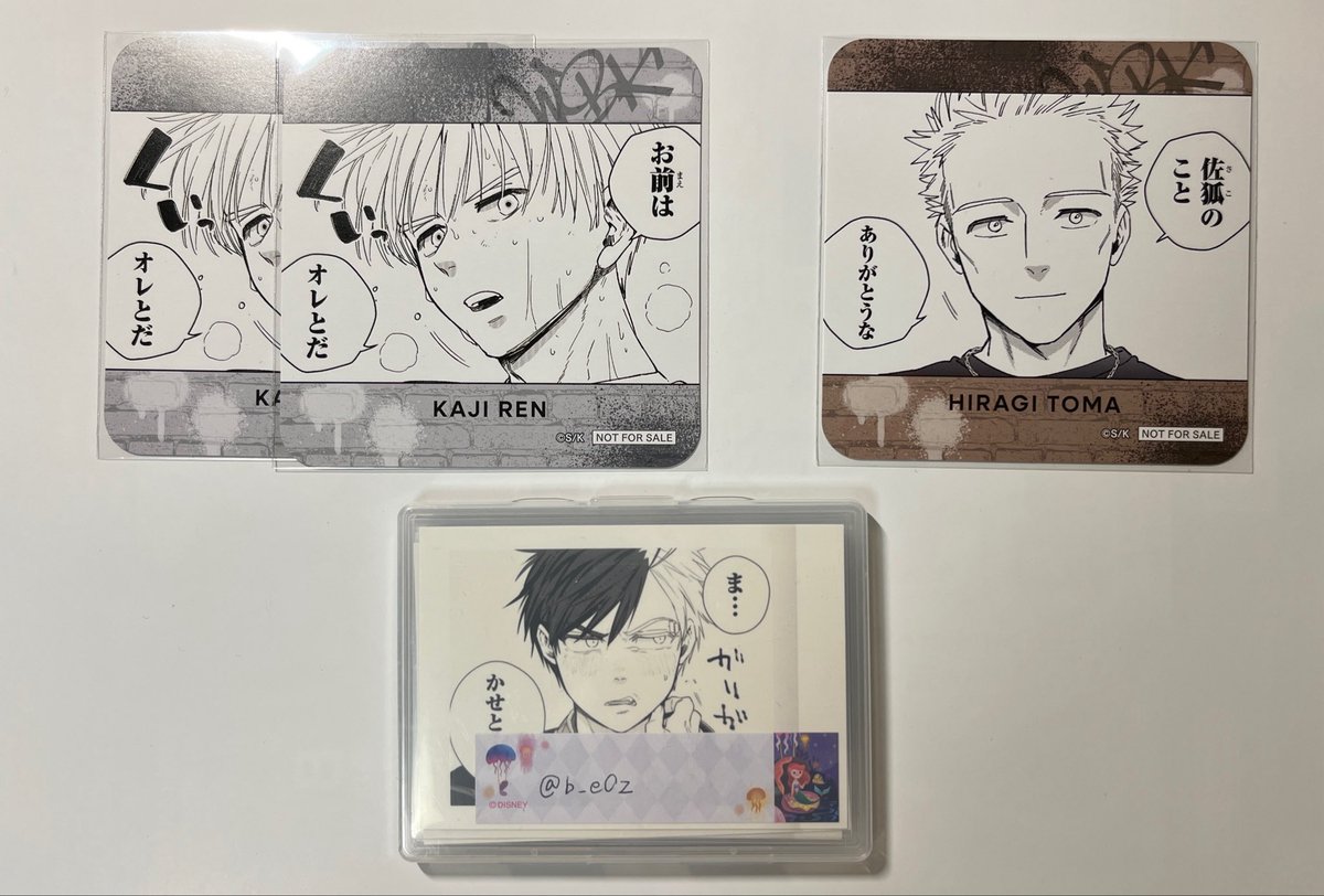 まな_取引垢 プロカ有り tweet media