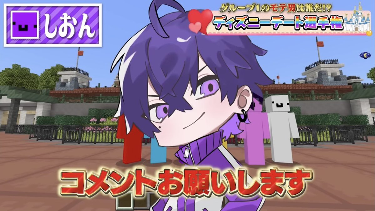 りゅあ🩷ྀི tweet media