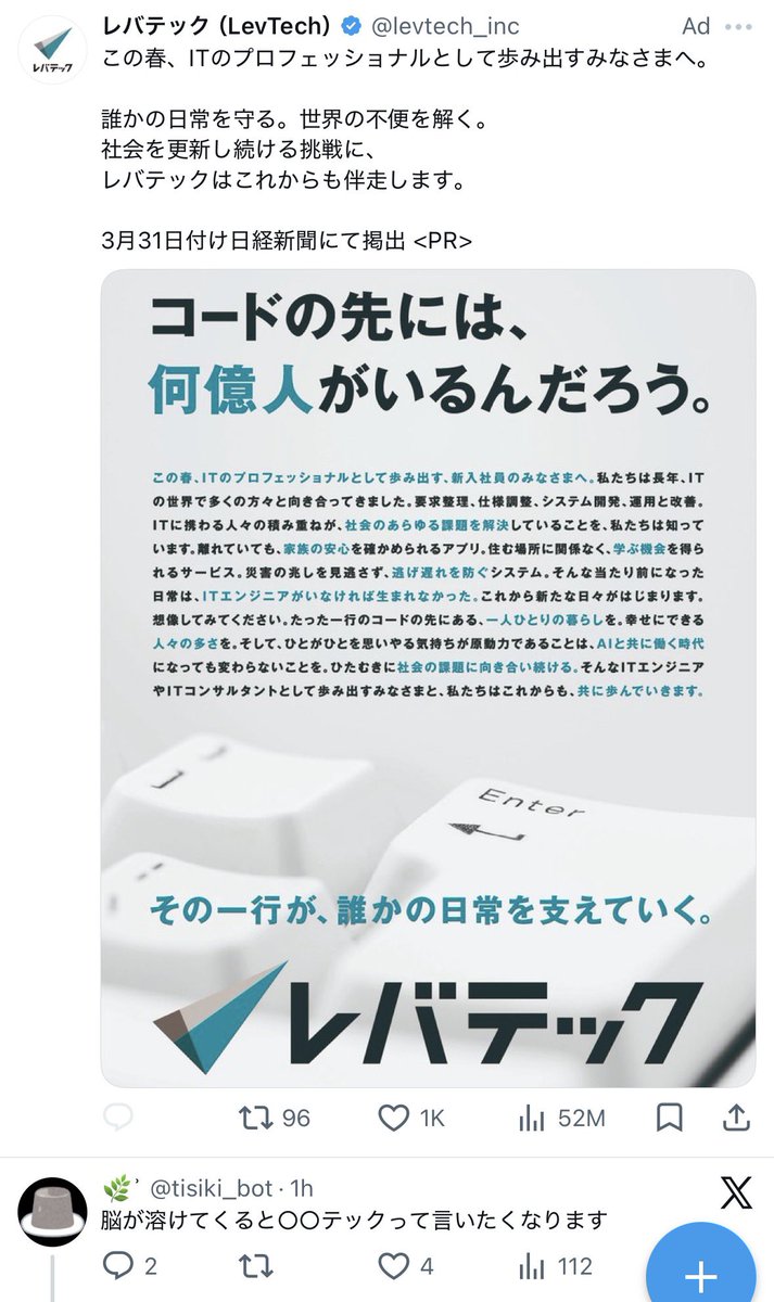 みかん(omi) tweet media