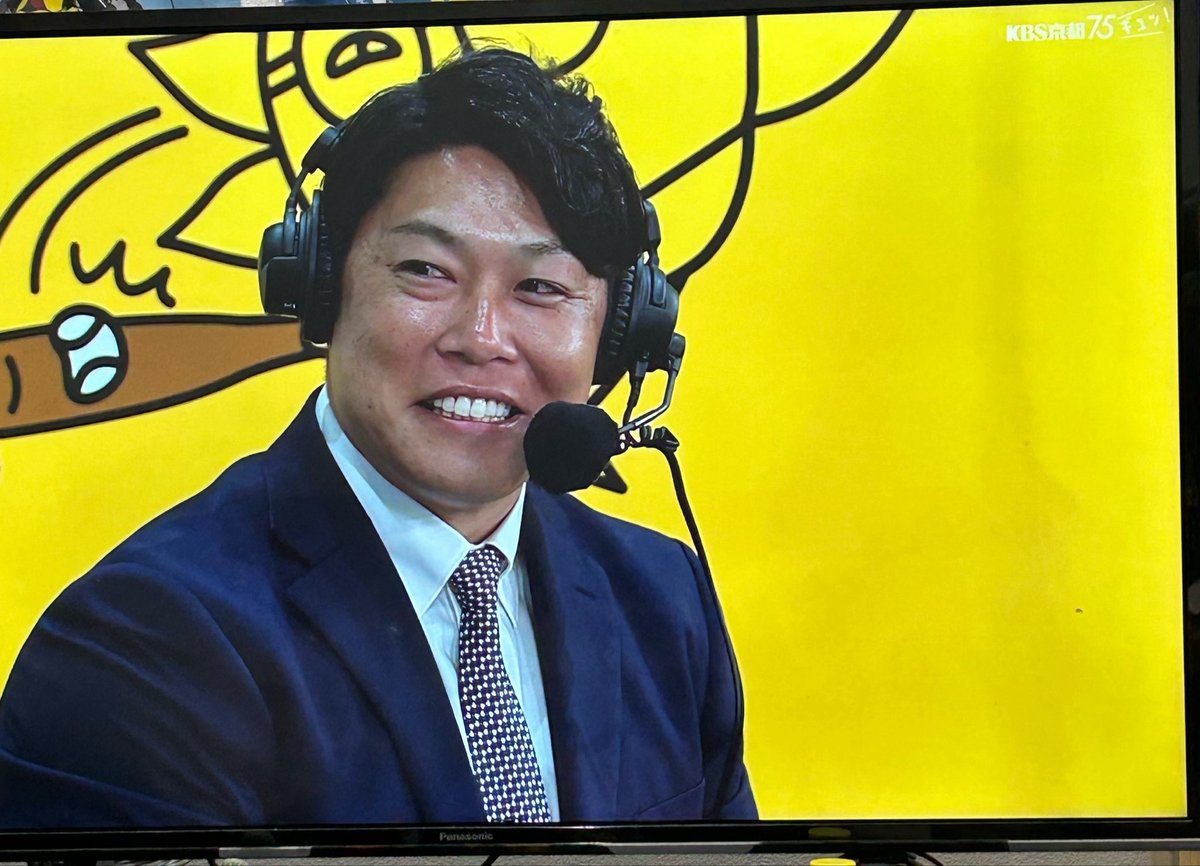 雨の中とらほーーーーꉂꉂ🐯🫶✨️
らぎくんプロ初先発勝利めでたい㊗️
もりちたHRありがと😭
ドラフト同期の2人のヒロインが感慨深くて嬉しいなぁ🥹

グッチの解説聞きやすかったー！