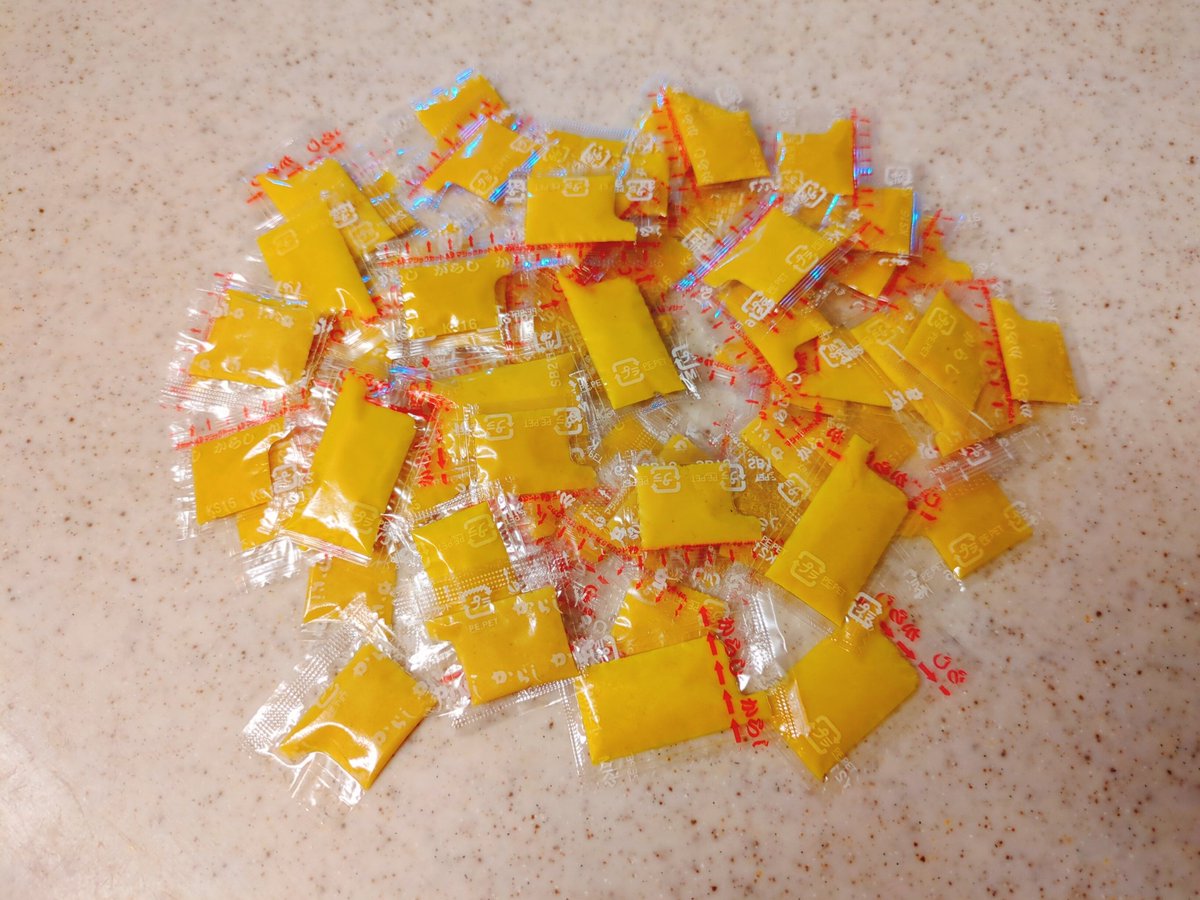 山本いずみ(マウンテンブック) tweet media