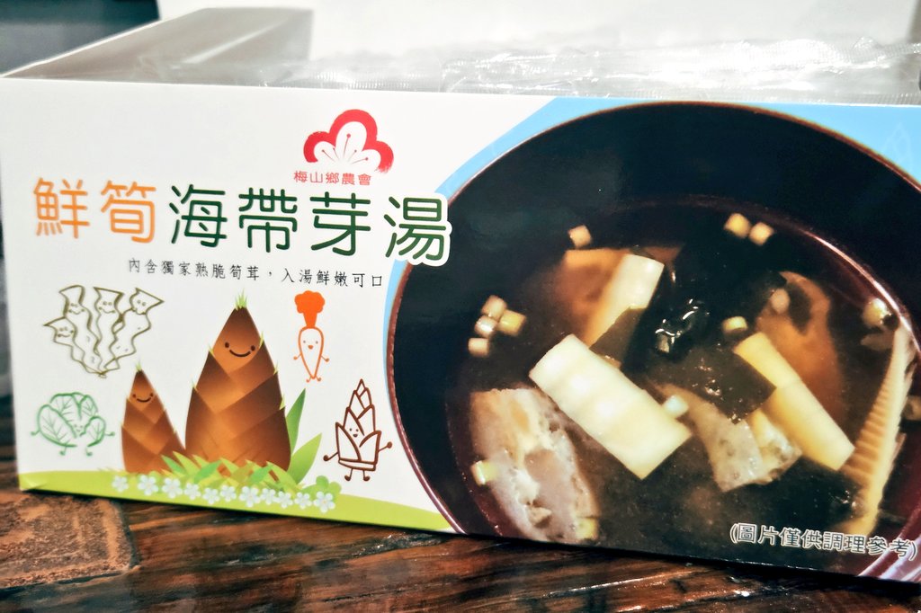 哈批哈批哈批糊糊·͜· ⋆ tweet media