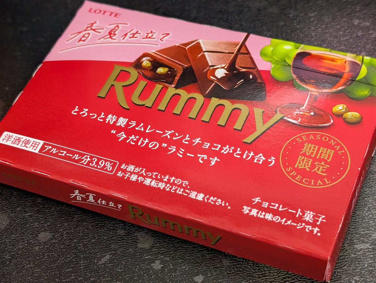 KIYA.D(きやでぃ) tweet media