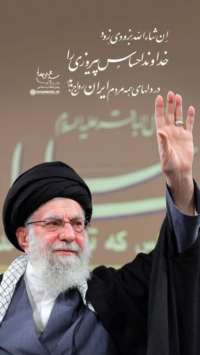 کاپیتان فلینت 🌱🎒 tweet media