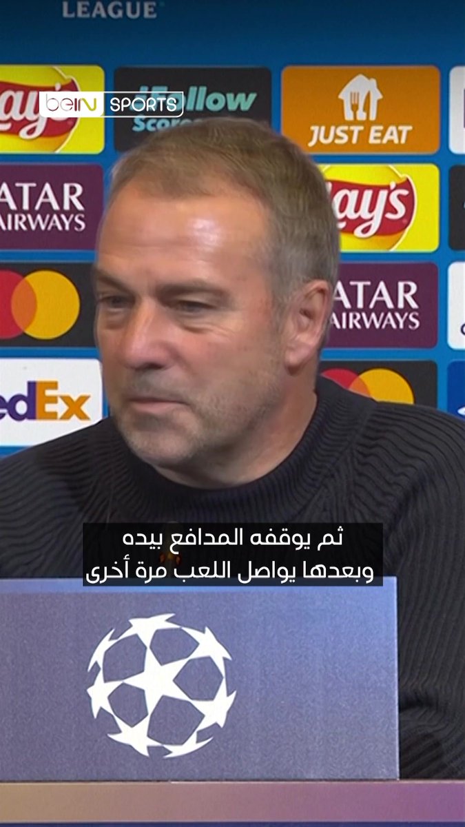 فليك يهاجم حكم مباراة فريقه برشلونة ضد أتلتيكو مدريد 