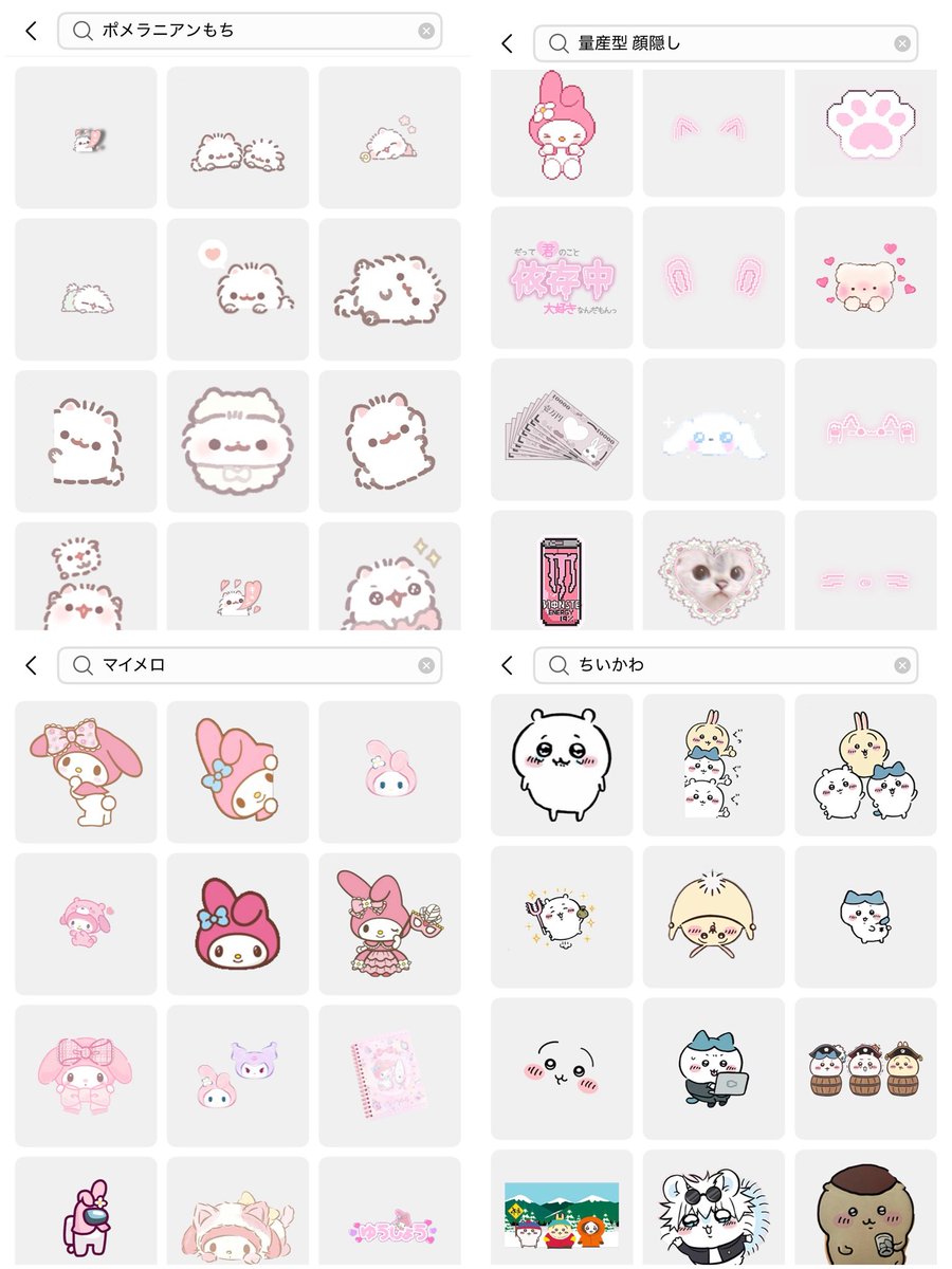 mil shop.⋆𝜗𝜚量産型ハンドメイド♡ tweet media