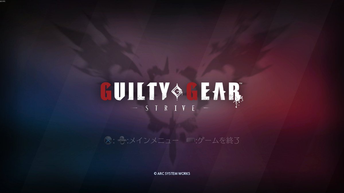 ちょる🕹 tweet media