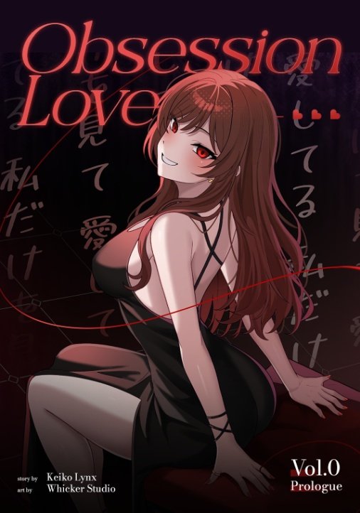 Keiko Lynx | 0 tweet media