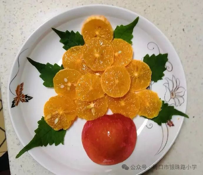 Carolina tweet media