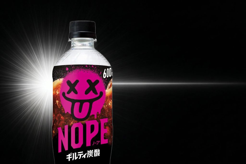 NOPE_jp's tweet photo. https://t.co/jqSpBLxldR