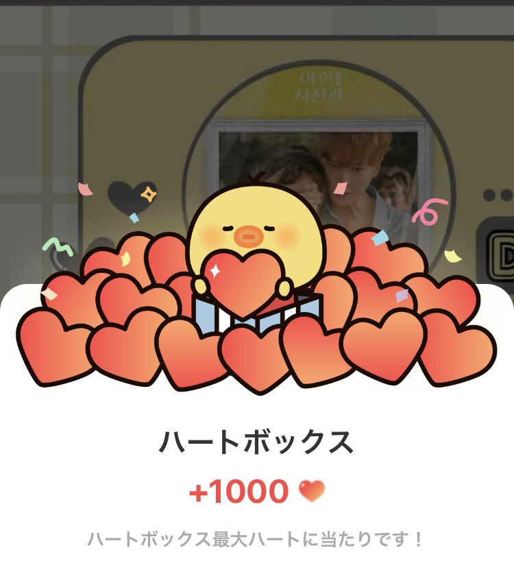 りーぬ 리누🐶🤍 tweet media