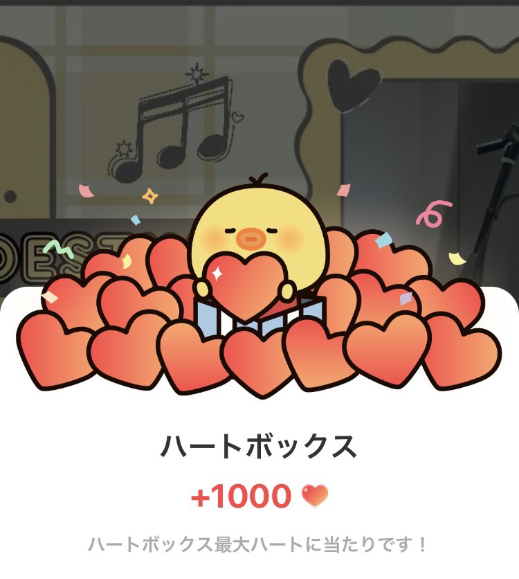 りーぬ 리누🐶🤍 tweet media