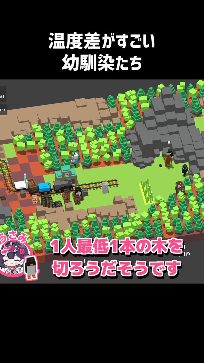 おさなな！Fröm Lab.【公式】 tweet media