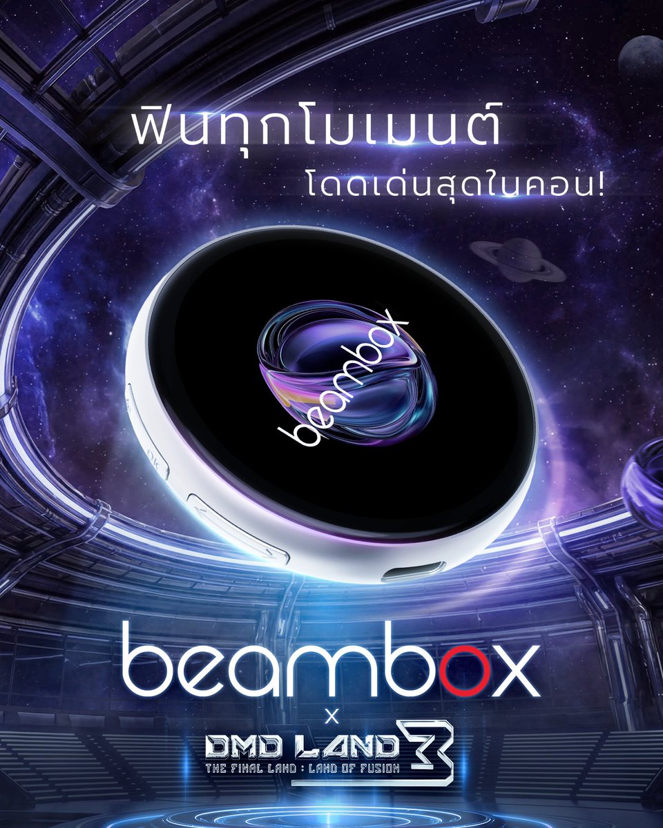 beambox Thailand tweet media