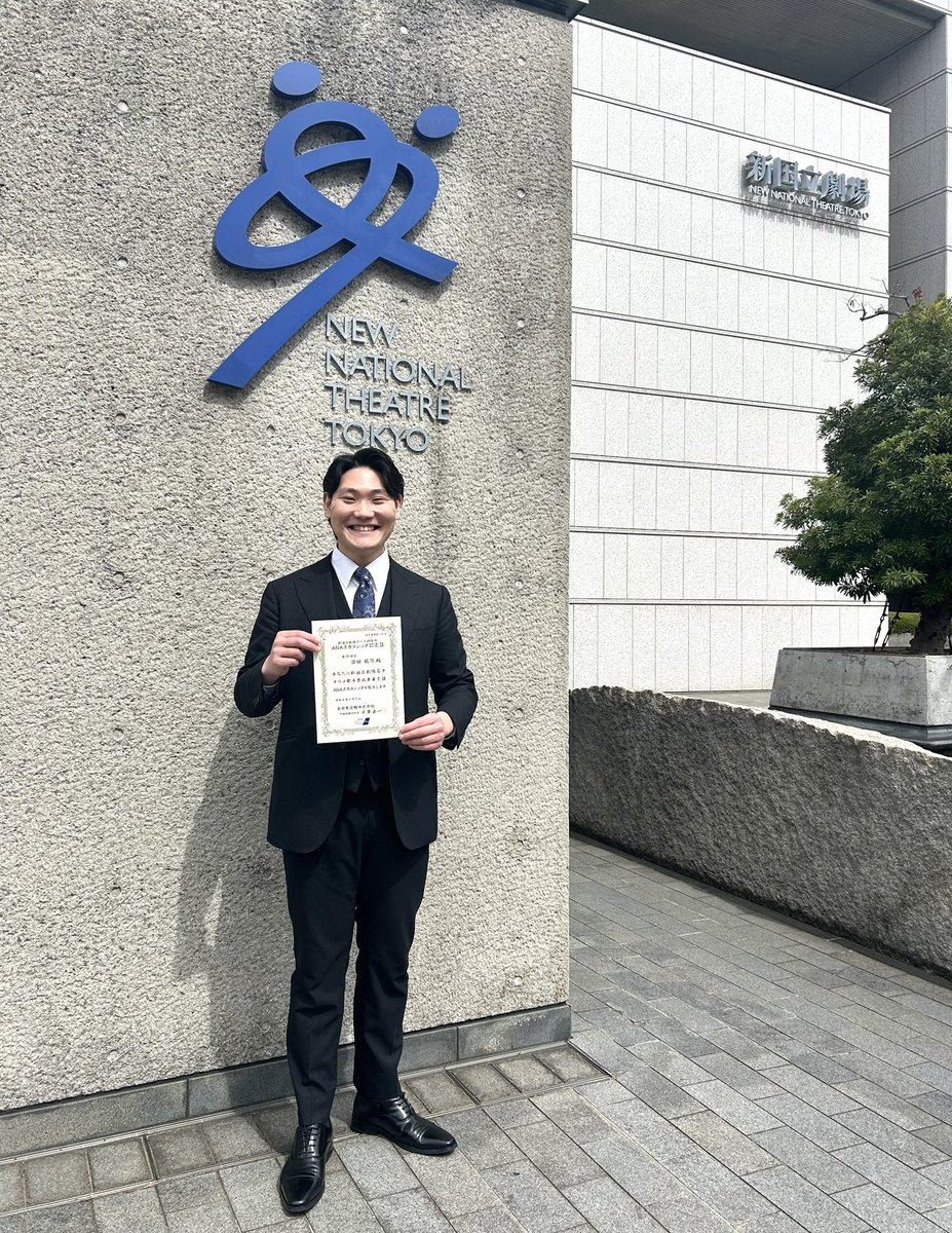 ryuno0110's tweet photo. 新国立劇場オペラ研修所に入所致しました。 https://t.co/mynZBw43Wz