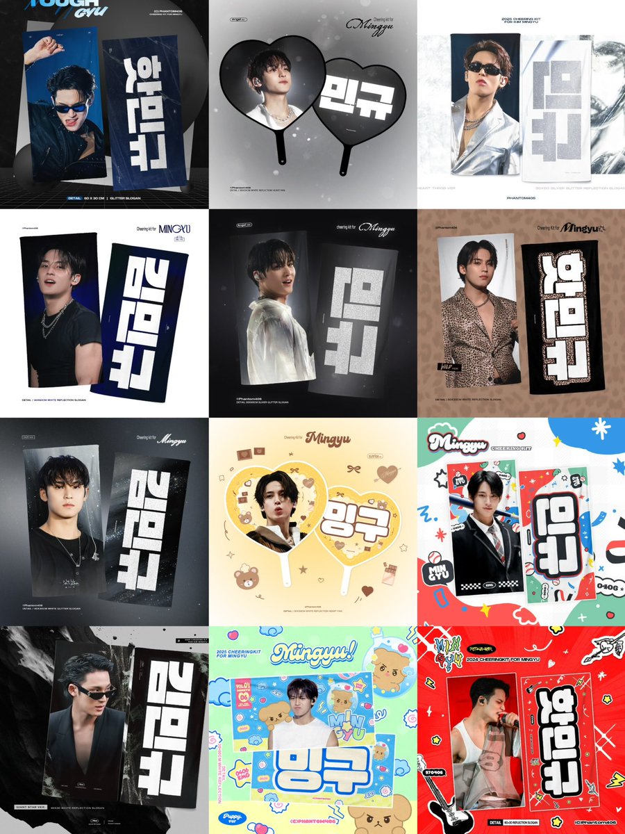 𝐏𝐡𝐚𝐧𝐭𝐨𝐦 𝟒𝟎𝟔 tweet media