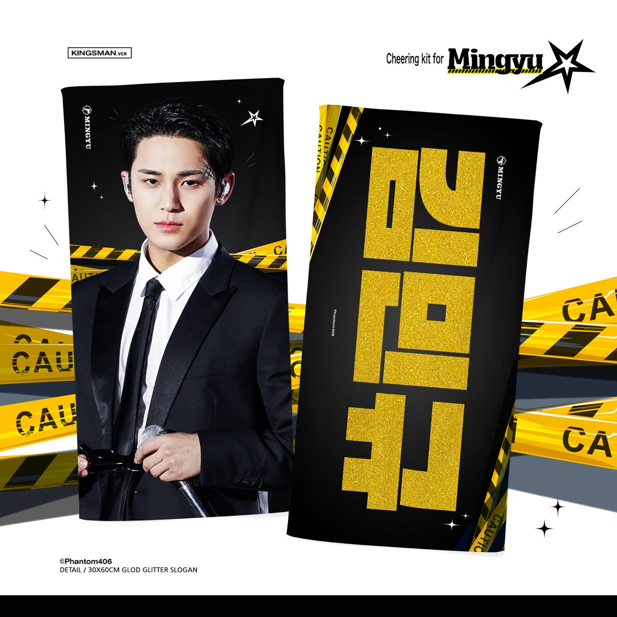 𝐏𝐡𝐚𝐧𝐭𝐨𝐦 𝟒𝟎𝟔 tweet media