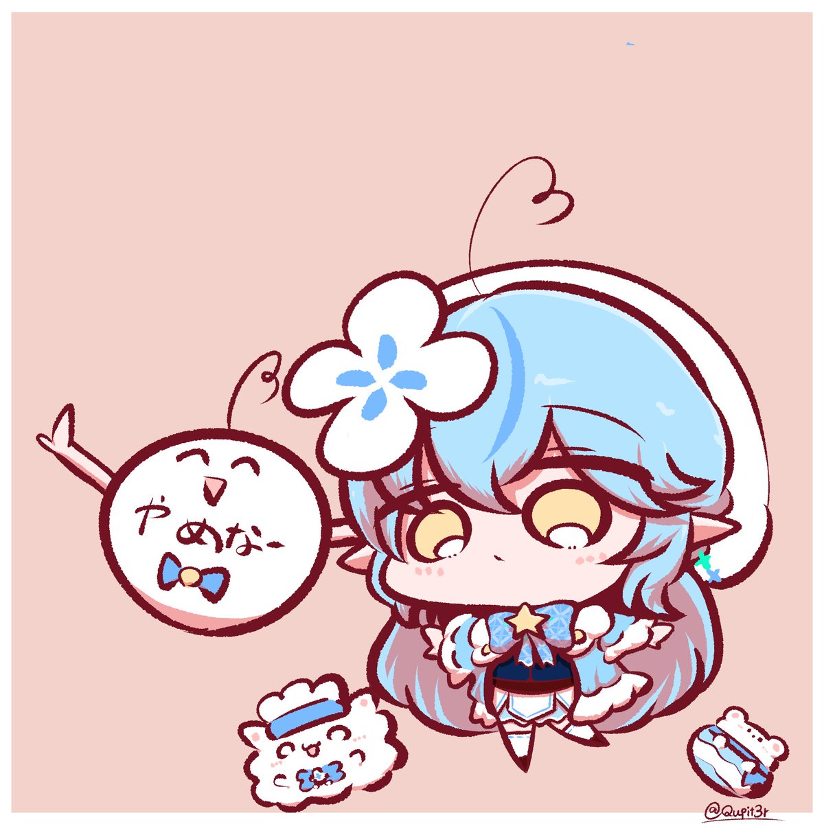 くぴてる tweet media