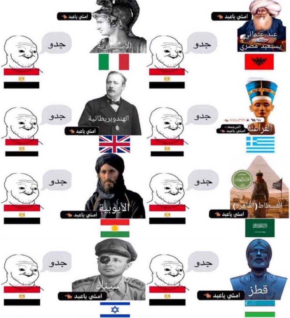 #Colour_Of_Soul 🇸🇦 tweet media