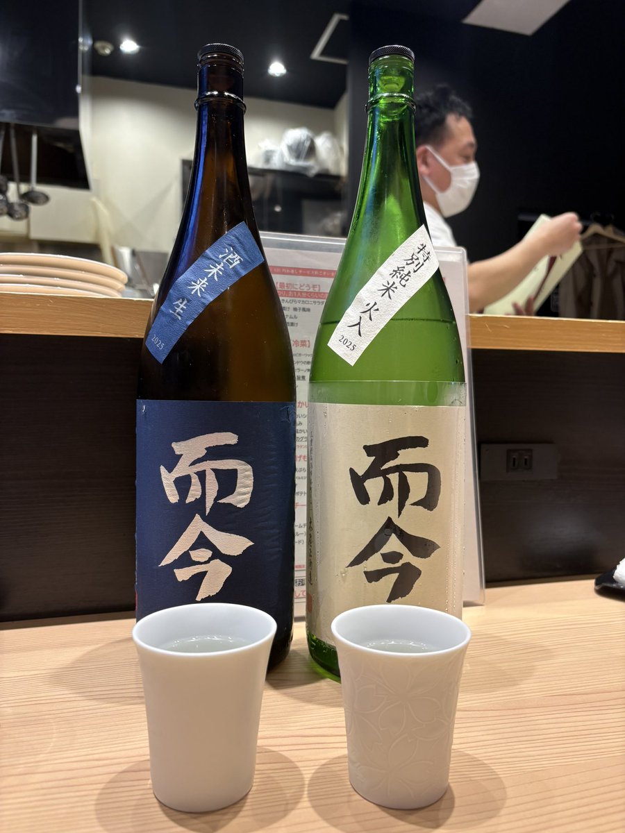 川鶴大好きマン tweet media