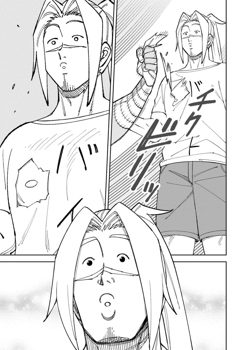 ネブクロ tweet media