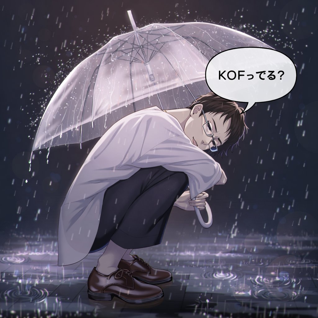 ガルFFBE幻影戦争 tweet media