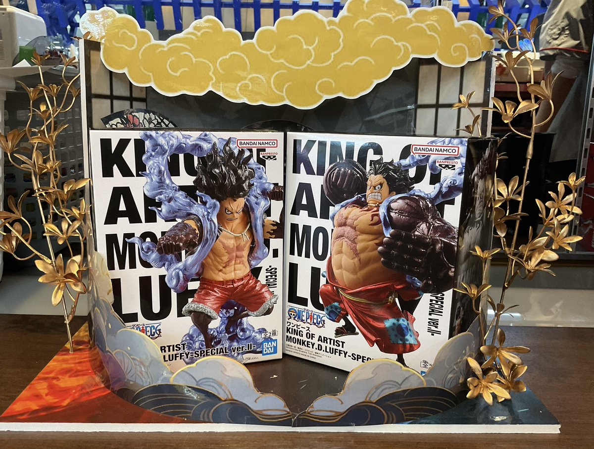 ワンピースKING OF ARTIST MONKEY.D.LUFFYーSPECIAL ver.IIー』より 