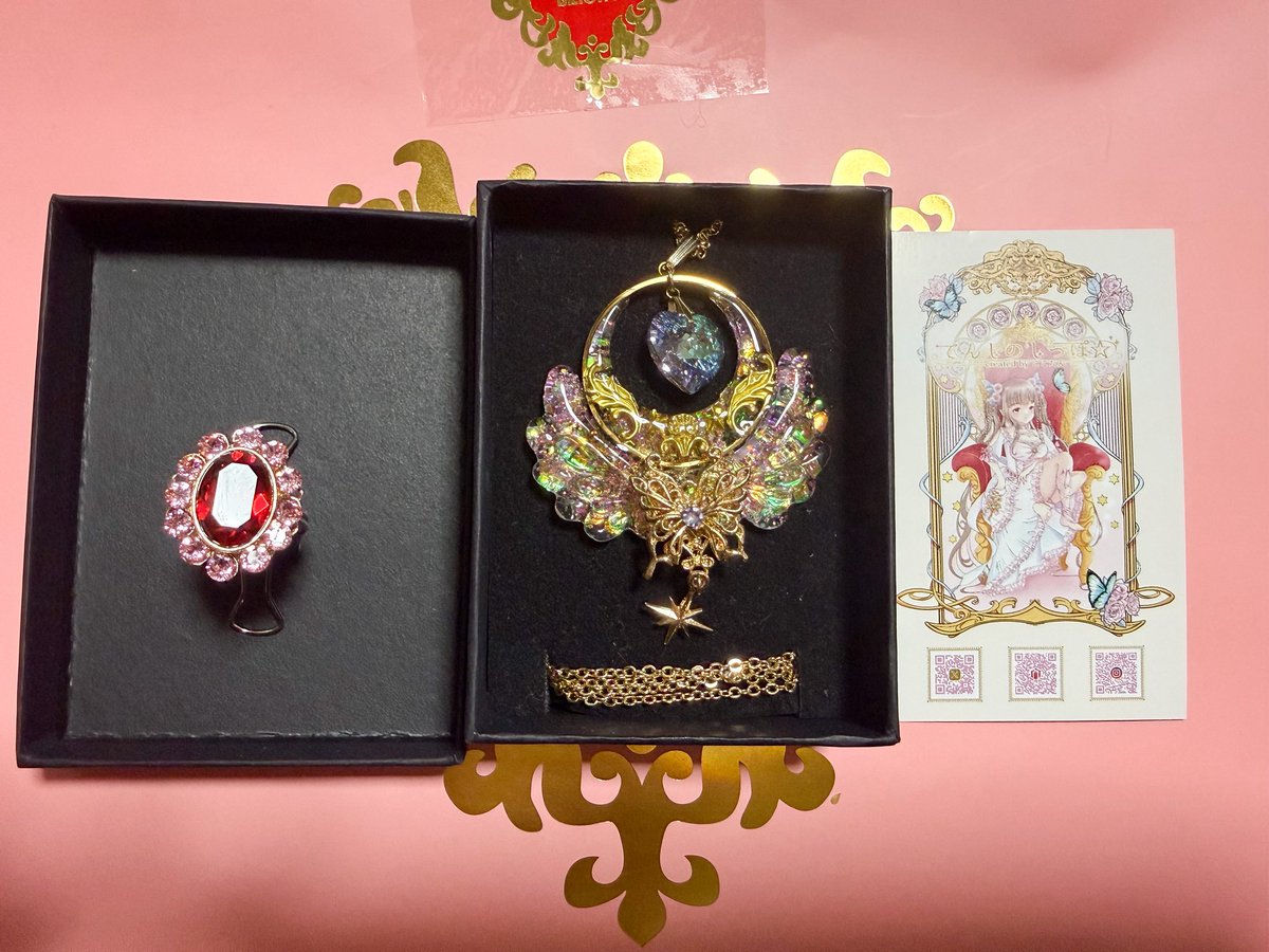 YuZ(ゆづるん) tweet media