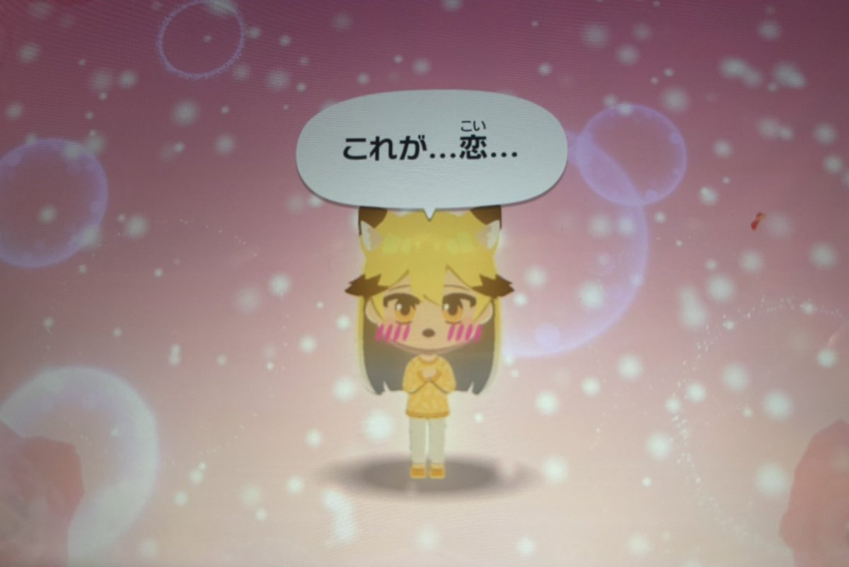 くもスズメ🐟名古屋フレチ tweet media