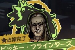 ないるわに tweet media