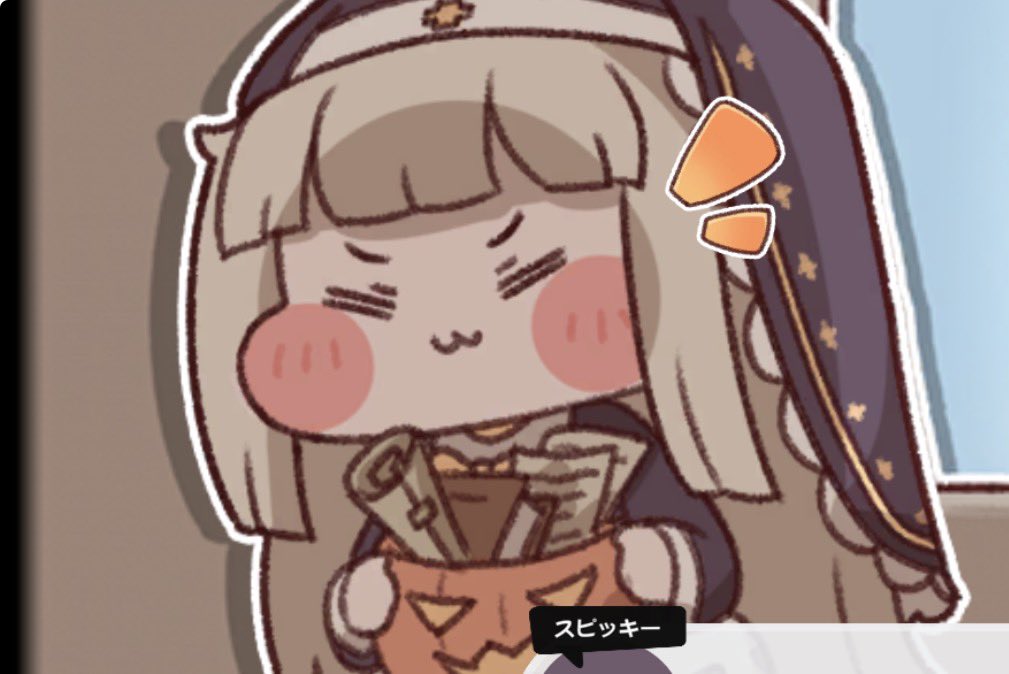 ないるわに tweet media