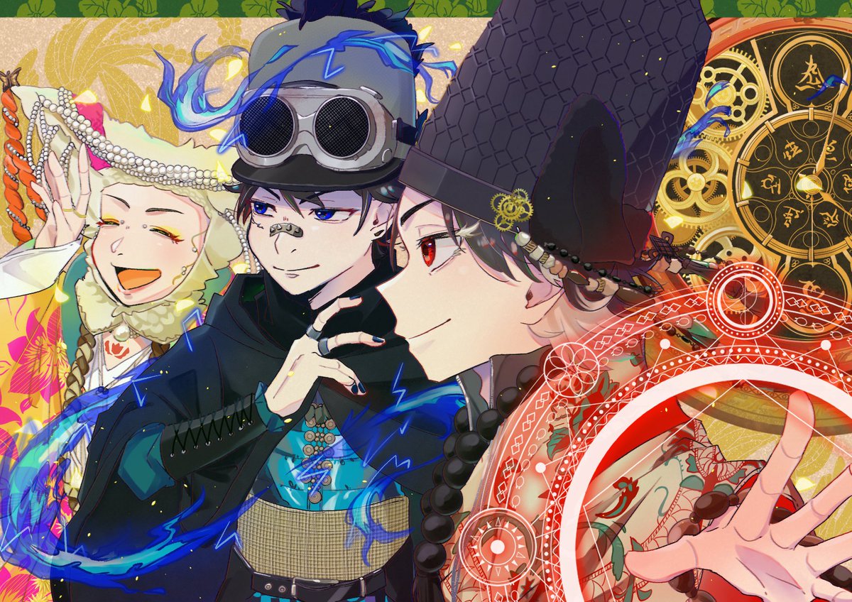 秋山🍏 tweet media