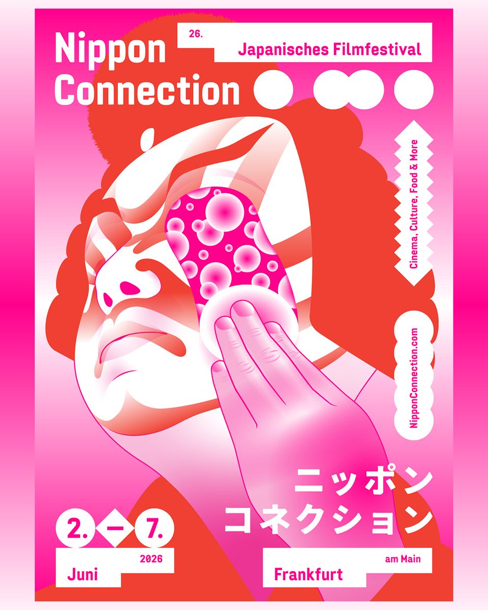 Nippon Connection tweet media