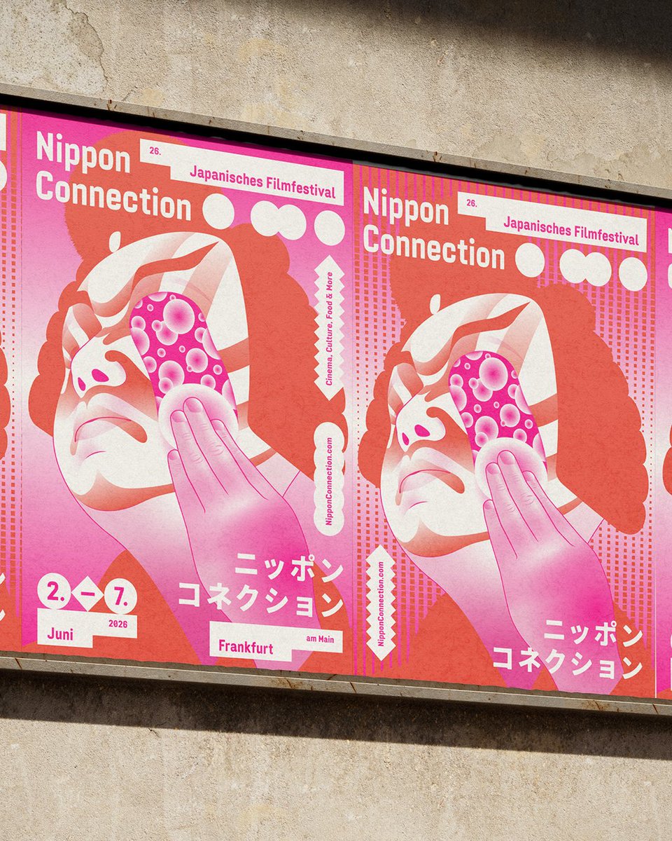 Nippon Connection tweet media