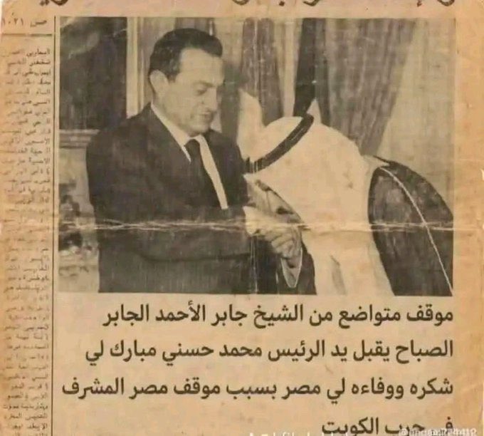 دويع العجمي tweet media