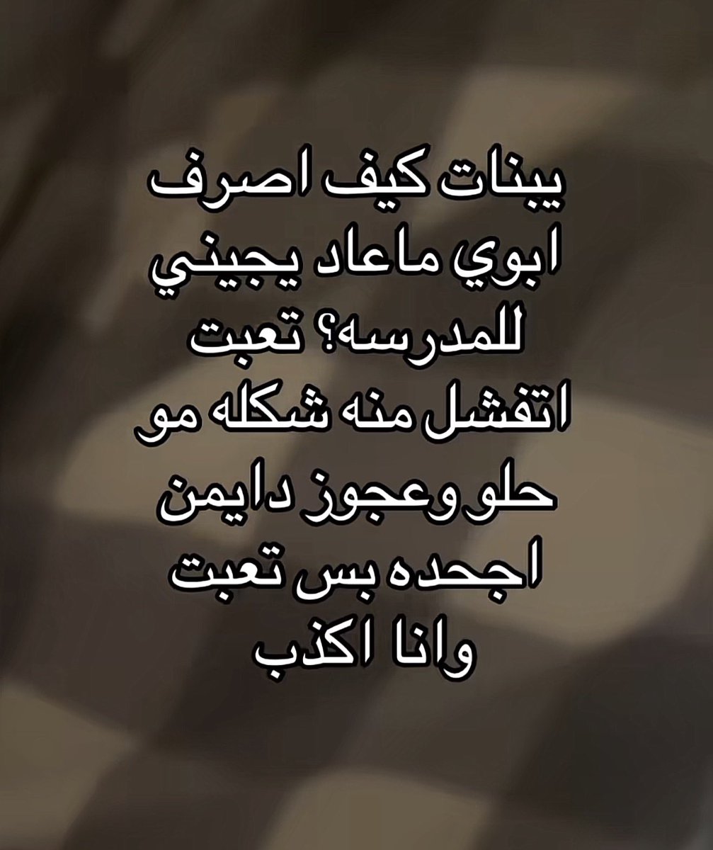 مشاري العنزي tweet media