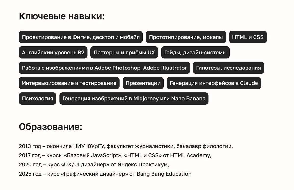 Джэки tweet media